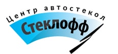 Сервисный центр «Автостекла Уфа»